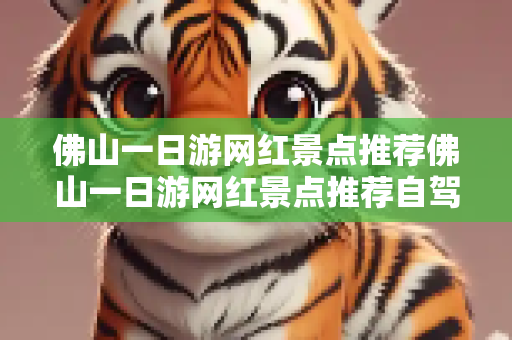 hexiexb 第1376页