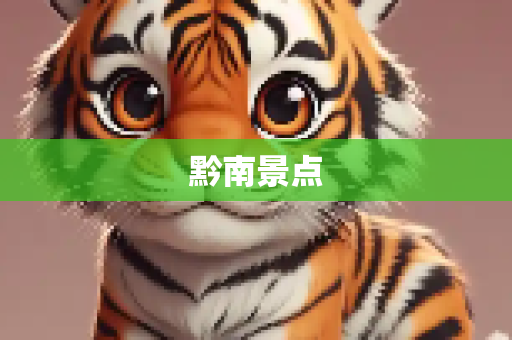 新闻资讯 第100页