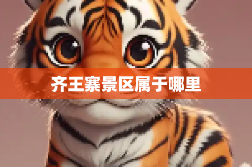hexiexb 第580页