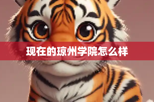 信息资讯 第59页