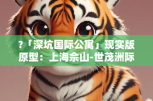 hexiexb 第1438页