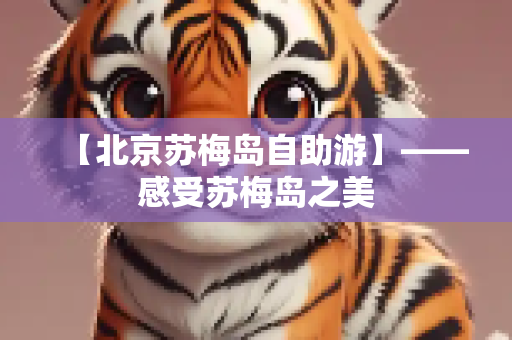 hexiexb 第486页