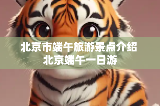 头条经验 第268页