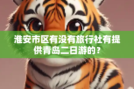 hexiexb 第134页