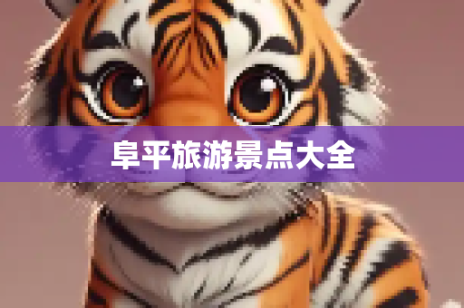 第186页