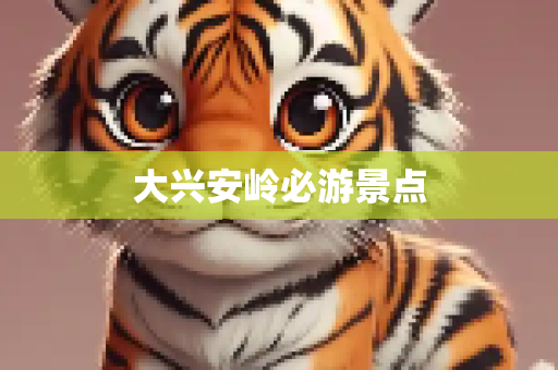 hexiexb 第133页