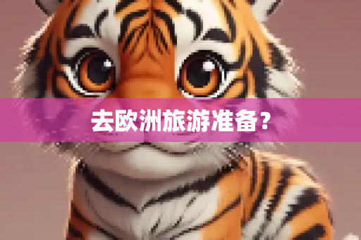 第1246页