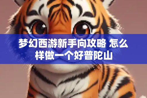 第1253页