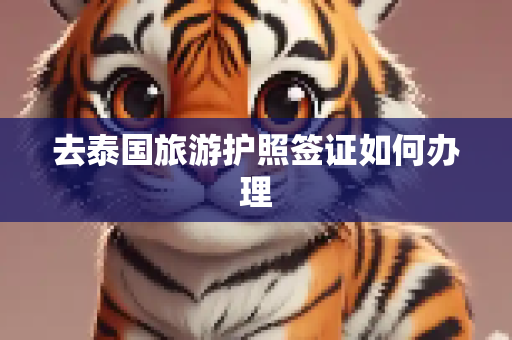 头条经验 第7页
