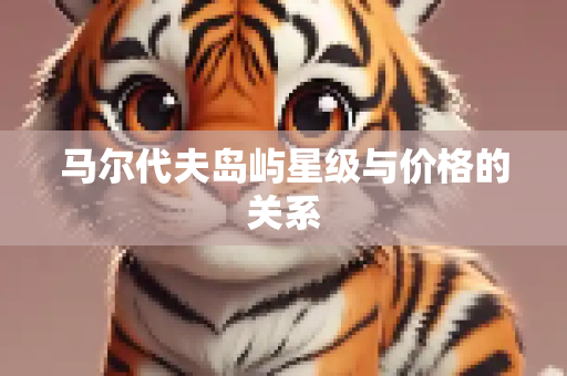 生活百科 第6页