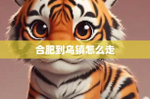 新闻资讯 第6页