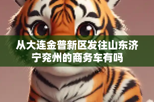 生活百科 第282页