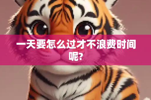 第1242页