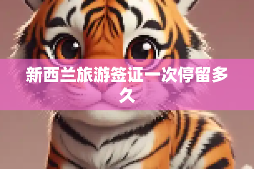 头条经验 第280页