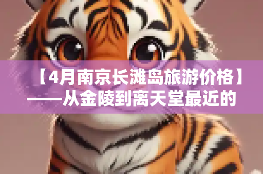 第1239页