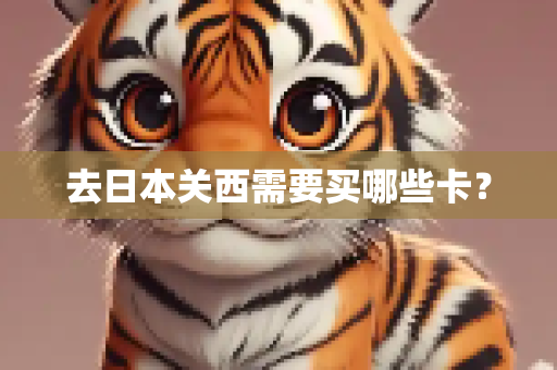 新闻资讯 第236页