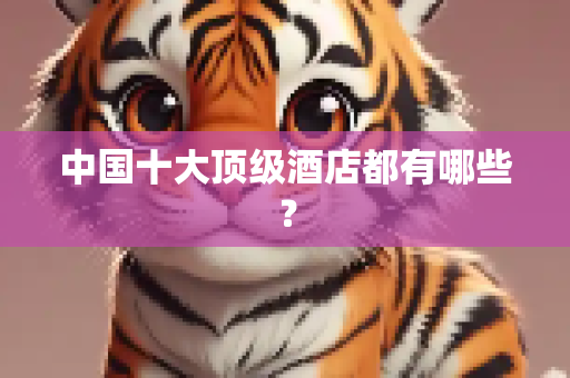 hexiexb 第1388页