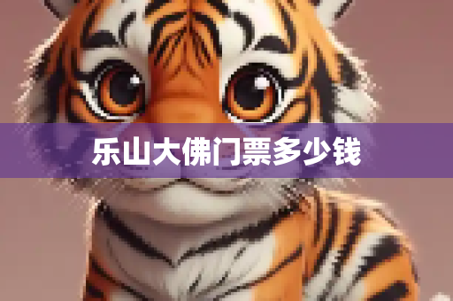 第1234页