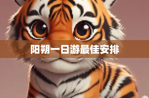 头条经验 第258页