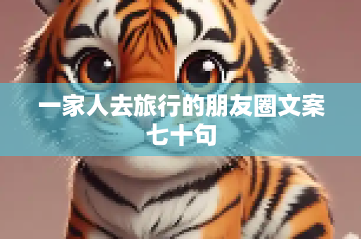 第1228页