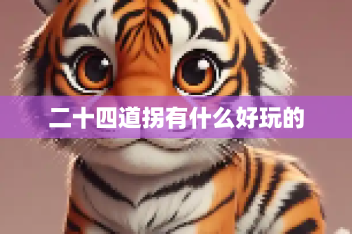 第1225页