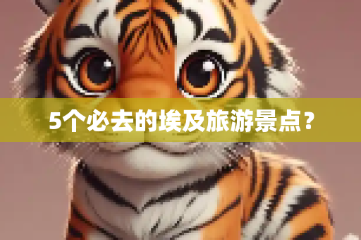 第1223页