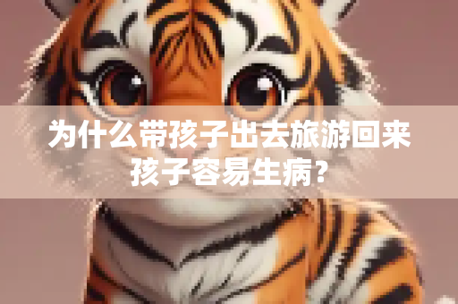 信息资讯 第254页
