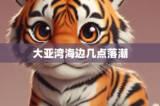 头条经验 第257页