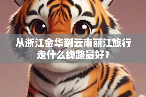 新闻资讯 第223页