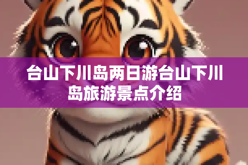 新闻资讯 第222页