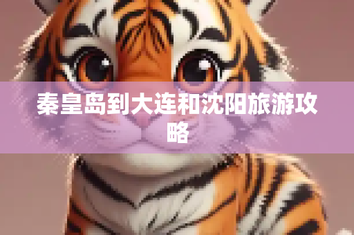 hexiexb 第995页