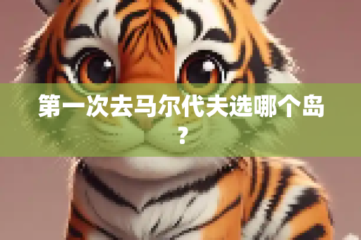 新闻资讯 第220页