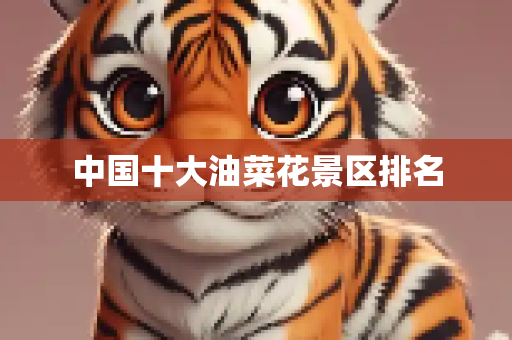 新闻资讯 第219页