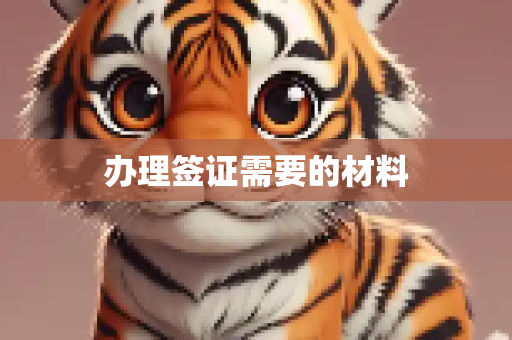 hexiexb 第1362页