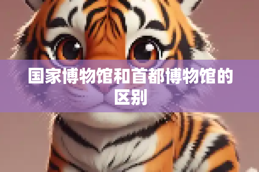 头条经验 第252页