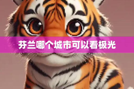 hexiexb 第1395页
