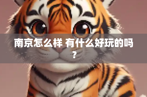 hexiexb 第1360页