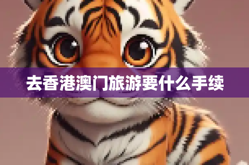 hexiexb 第1359页