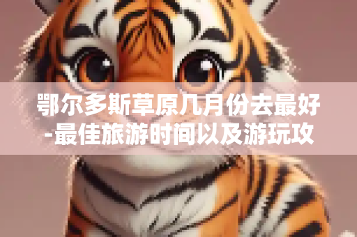 头条经验 第232页