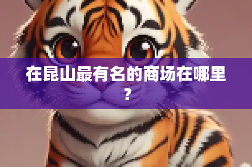 第815页
