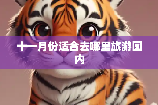 第901页