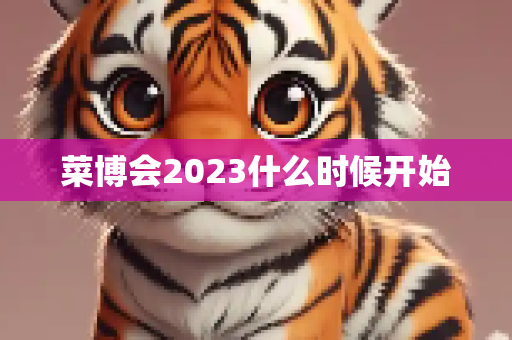 hexiexb 第721页