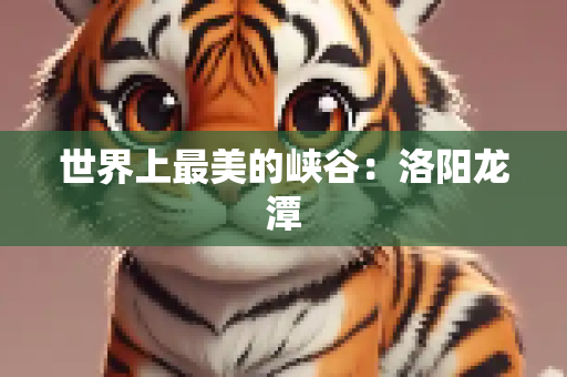 头条经验 第200页