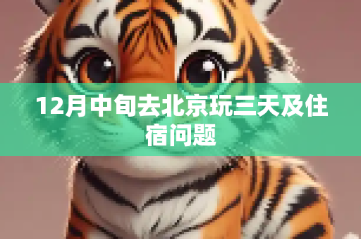 hexiexb 第711页