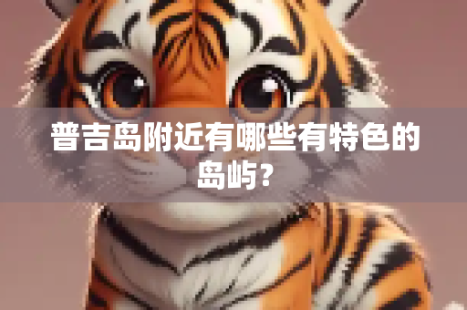 hexiexb 第794页