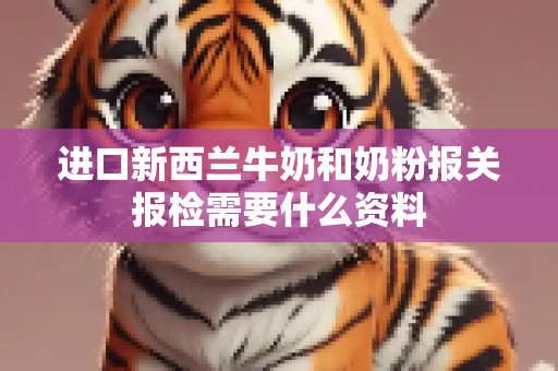 hexiexb 第1346页