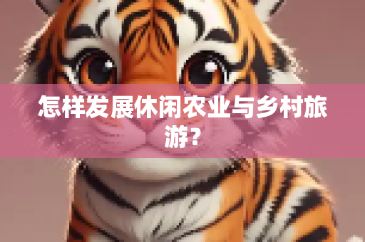hexiexb 第561页