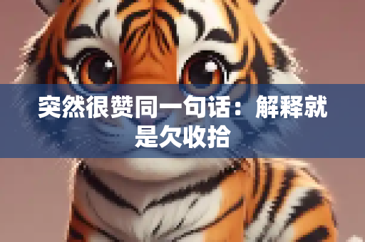 第496页