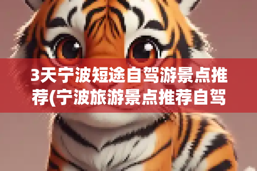 hexiexb 第1340页
