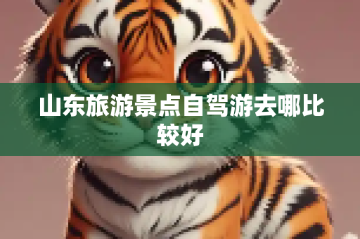 hexiexb 第1377页